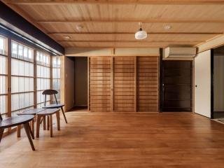 Sumire-an Machiya House - 7