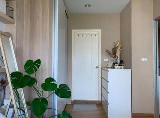 Downtown Cozy Apartment - Bangkok - 3