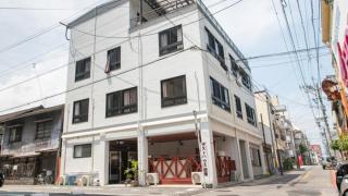 Guesthouse Danran - Vacation STAY 86826v - Beppu - 1