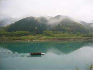 Minshuku Suzu - Vacation STAY 21226v - 2