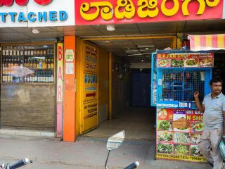 Hotel O Lakshmi Sri Boarding & Lodging - 7