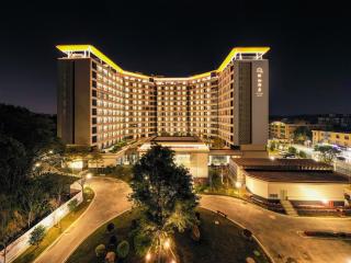 Guangzhou Qiling Hotel - Huadu - 0