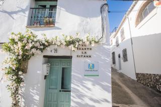 EL CUARTO LA GITANA - Jimena de la Frontera - 0