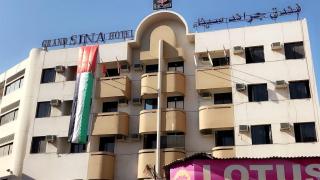 Grand Sina Hotel - 2