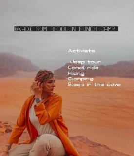 Bedouin bunch camp - Wadi Rum - 0