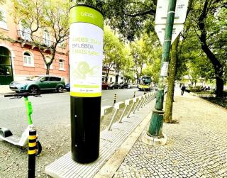 RS1E Cozy, NEW AC! quiet & central, perfect stay! - Lissabon - 6