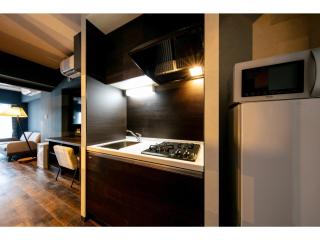 VILLA KOSHIDO ODORI - Vacation STAY 04752v - 7