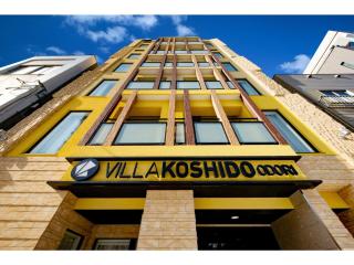VILLA KOSHIDO ODORI - Vacation STAY 04745v - Sapporo - 4