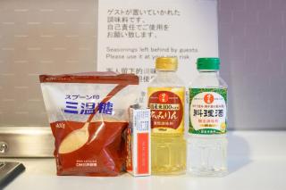 Mel Theater Dull Wind - Vacation STAY 15752 - Osaca - 7