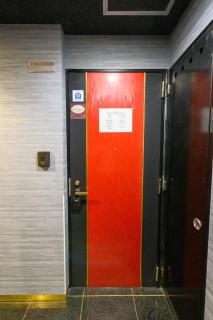 Mel Theater Dull Wind - Vacation STAY 15752 - Osaca - 9