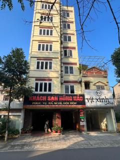 Khách Sạn Hồng Hảo - 0