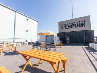 Tabist OSAKA PORT HOTEL L'ESPOIR - 9