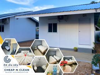 Cheap N Clear Budget Accommodation - Songkhla - 0