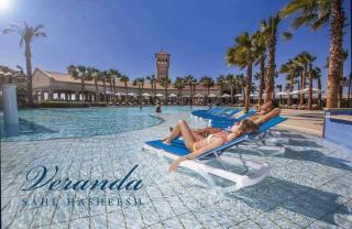 Veranda Sahl Hasheesh 1 bedroom - Hurghada - 6