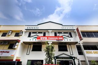 Famous Inn Hotel - Malacca - 0