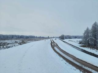 Raj nad Narwią - 4