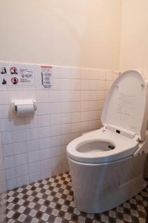 Nagai park side stay - Osaca - 2