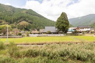 おさじの宿 堂屋敷 - Nishiawakura - 0