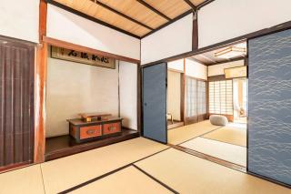 おさじの宿 堂屋敷 - Nishiawakura - 2