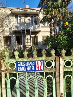 Levani's GuestHouse - 8