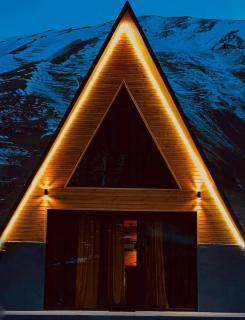 Memoria Kazbegi - Arsha - 4