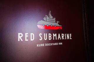 Red Submarine - 7