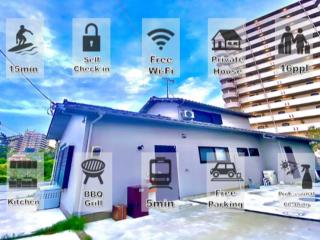 Marina HOUSE Onjuku - Vacation STAY 14125 - 0