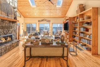 Infinite View - McHenry - 8