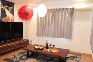 赤羽Japanese-Style private Villa & Bike - Tokyo - 3