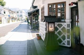 Nunoya Ryokan - Matsumoto - 8