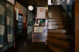Nunoya Ryokan - Matsumoto - 6