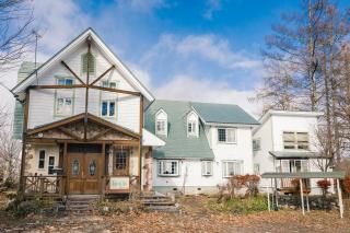 Funny Inn - Hakuba - 0