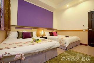 Hualien Hai Bin Homestay - 9