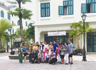 Kalia Hotel - Phú Quốc - 0
