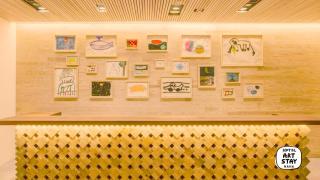 Hotel Art Stay Naha Kokusai-Dori - Naha - 0