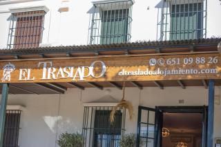 El traslado alojamiento rural - El Rocío - 9