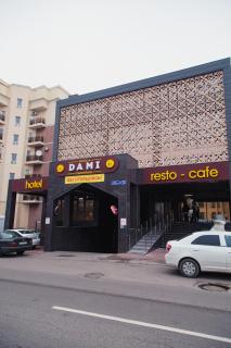 Dami Almaty Hotel - Almaty - 8