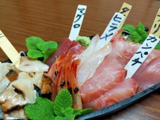 Sado Ryosou Minato - Sado - 2