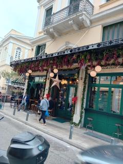 Central Syndagma Studio - 4