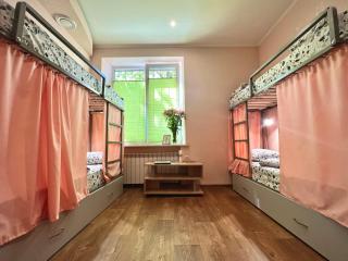 Kust Hostel - Kiev - 2