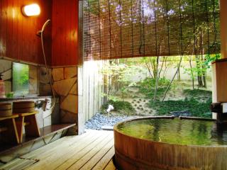 Kansuitei Kozeniya - Tottori - 1