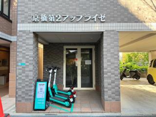 マルチステイ大阪京橋 - 2