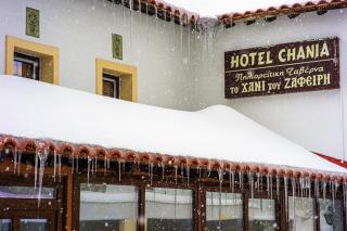 Chania Hotel - Chania - 3