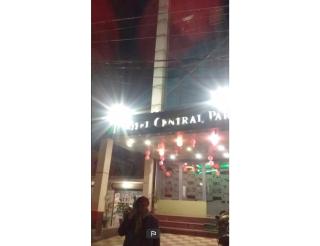 Hotel Central Park, Muzaffarpur - Muzaffarpur - 5