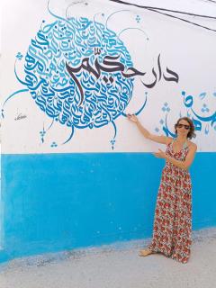 Dar Hkaïem - Sousse - 7