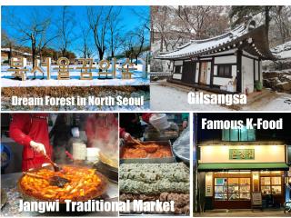 Stay in North Seoul - Seul - 8