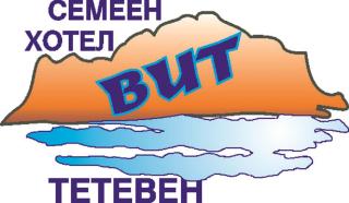 Семеен Хотел Вит - Teteven - 0