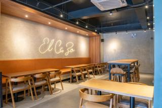 Levo Hotel - Urdaneta - 4