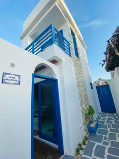 Meditarranee Residence - Camocim - 4