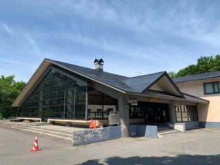 Berjaya Hakkoda Ski Resort - Aomori - 3